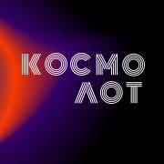 kosmolot logo
