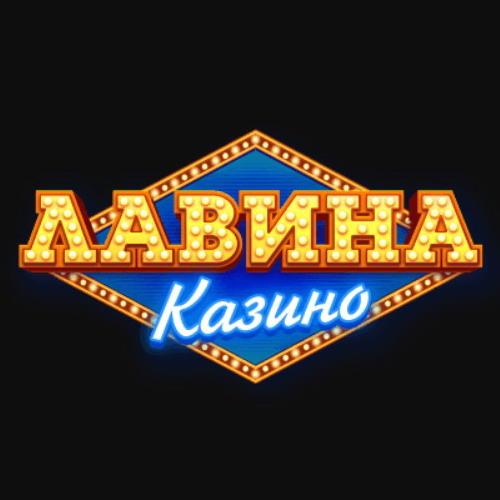 lavina casino logo